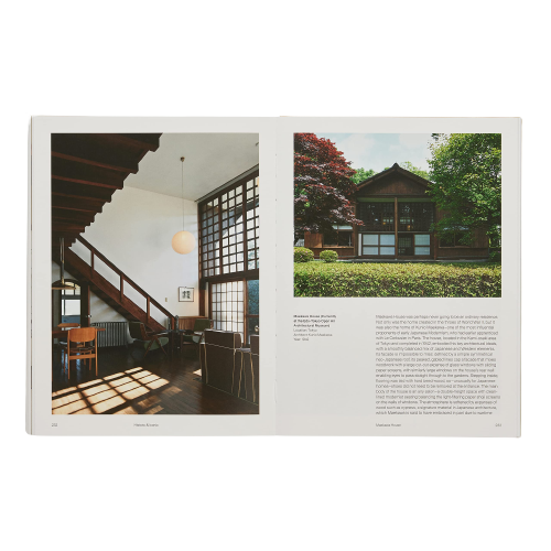 Japanese Interiors
