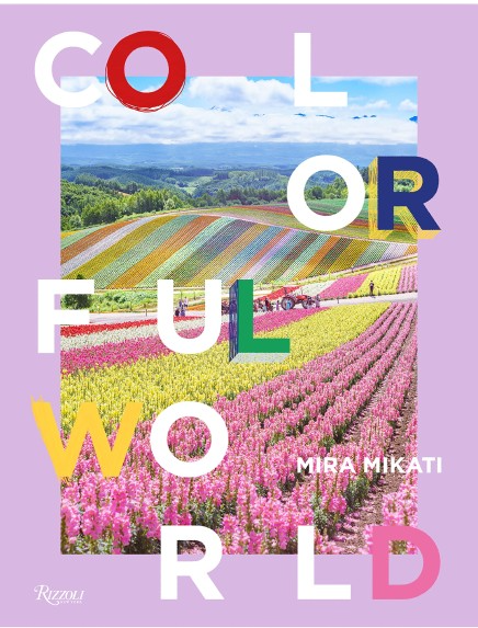 Colorful World