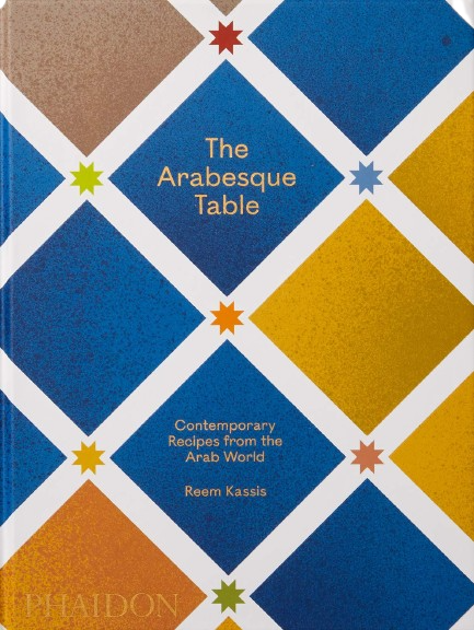 The Arabesque Table