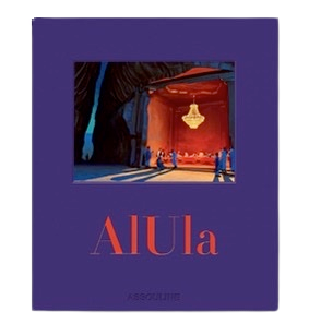 AlUla